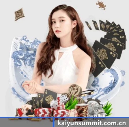 快速发展 - 用户数量爆发式增长,与多家国际知名内容服务商达成深度合作。 | kaiyun